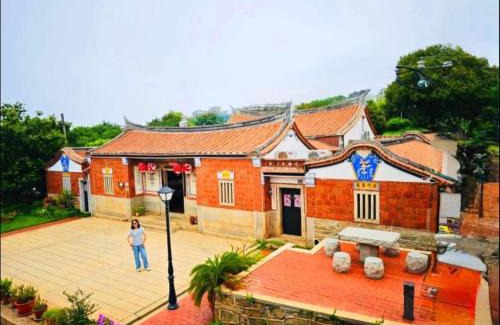 Shuitou Village Bed & Breakfast | Grace Homestay