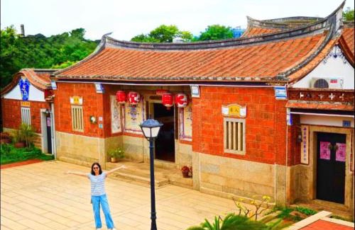 Shuitou Village Bed & Breakfast | Grace Homestay