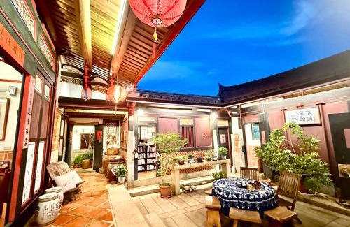 Shuitou Village Bed & Breakfast | Grace Homestay