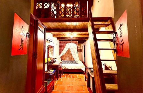 Shuitou Village Bed & Breakfast | Grace Homestay