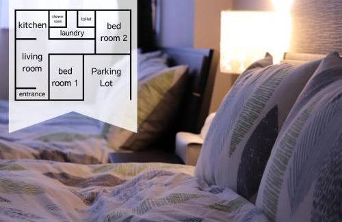 Agarie House | GRAND MER Agarie/Vacation STAY 21938
