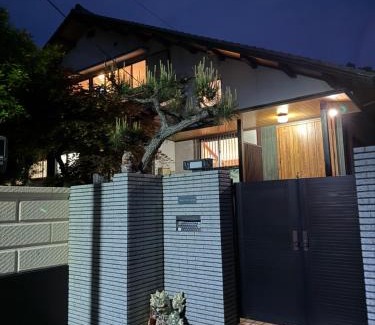 Kawachinagano Apartment | GREEN ViLLA南大阪