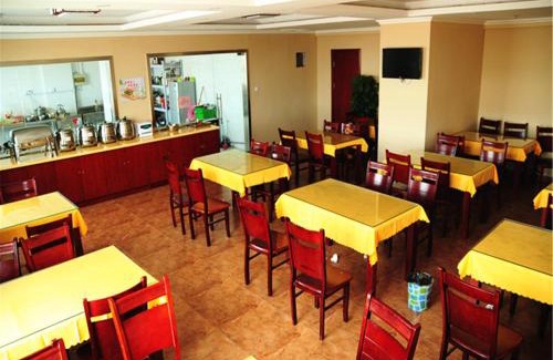 Huai'an Hotel | GreenTree Inn Jiangsu Huaian North Beijing Road West Beijing Road Express Hotel