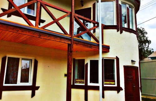 Guamka House | Guama Guest House