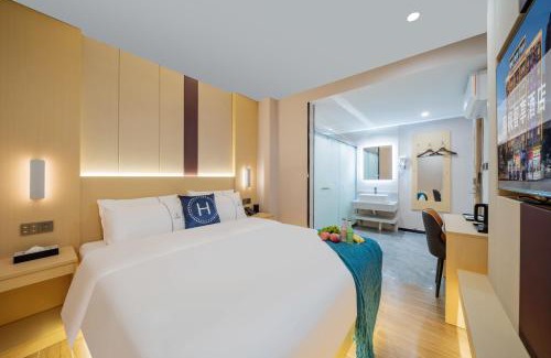 Zengcheng Hotel | Guangzhou Huangpu Wanda Lifeng Smart Hotel