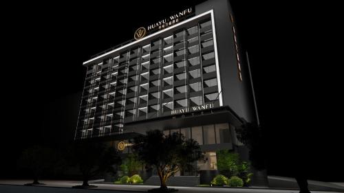 Tianhe Hotel | Guangzhou Huayu Wanfu Hotel-Free Shuttle Bus to Canton Fair Complex During Canton Fair Period
