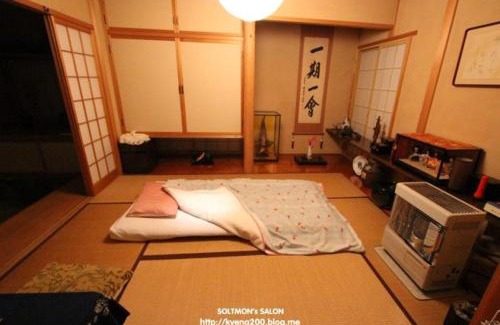 Hirosaki House | Guest House Chara