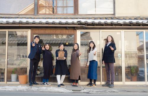 Takayama-mura Hostel | Guest House Kura