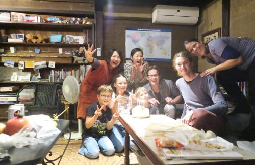 Takayama-mura Hostel | Guest House Kura