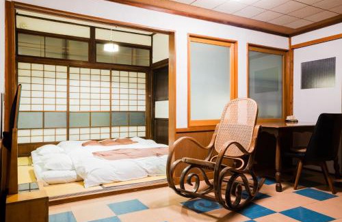 Takayama-mura Hostel | Guest House Kura