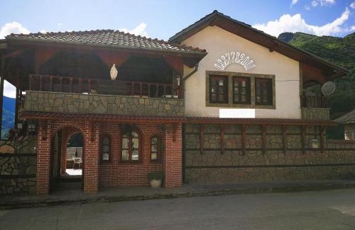 Devin House | Guest House St Mariya Magdalena