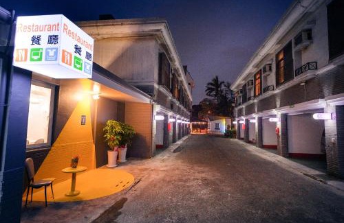 Zhubei Hotel | Guest Motel-Zhubei