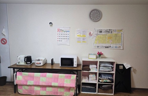 Tsuruhashi House | Guesthouse Jakotel Tsuruhashi