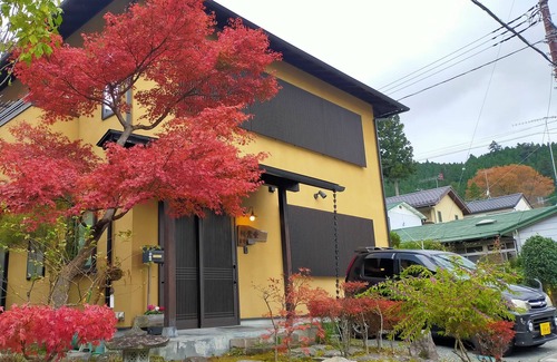 Nikko House | guesthouse KOUNDO