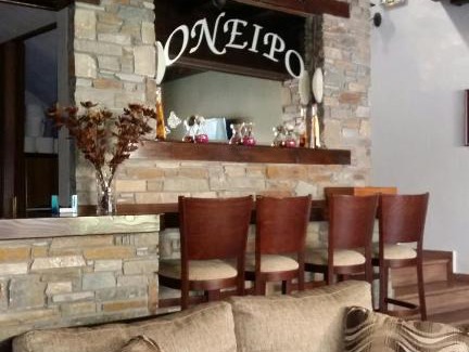 Loutraki House | Guesthouse Oneiro