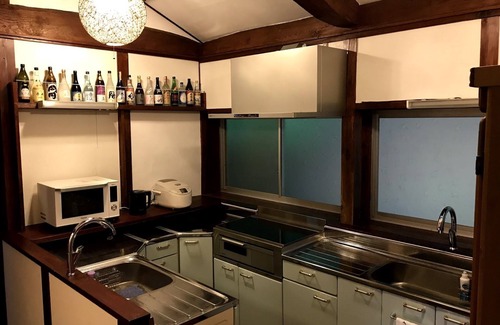 Iki Hostel | Guesthouse Wasabi - Hostel