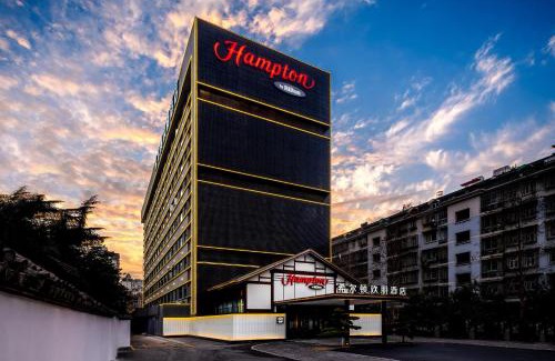 Downtown Hangzhou Hotel | Hampton by Hilton Hangzhou West Lake