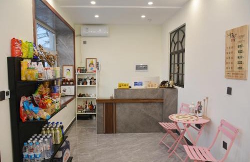 Dao Li Hotel | Harbin Qiju Hotel Taiping International Airport