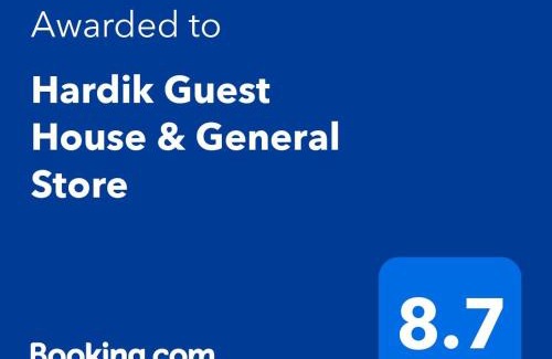 Shri Madhopur House | Hardik Guest House & General Store