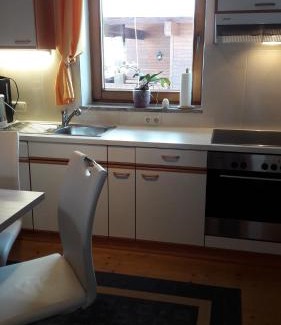 Achenkirch Apartment | Haus Alex