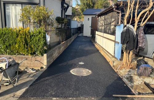 Akiruno House | Haveanice Havanice - Vacation STAY 15818