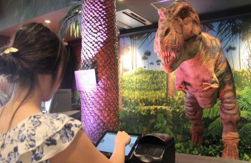 Gamagori Hotel | Henn na Hotel Laguna Ten Bosch