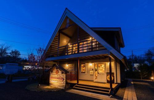 Kitasaku-gun House | HERMANN Teddy Collectors' House - Vacation STAY 28453v