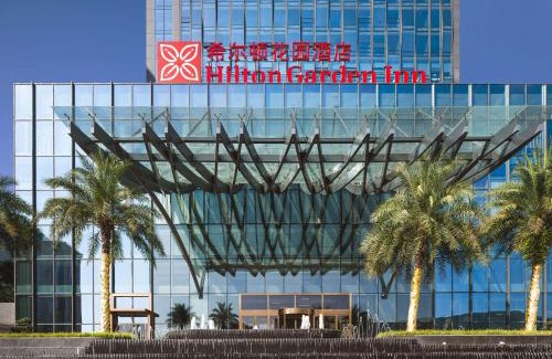 Bazhong Hotel | Hilton Garden Inn Bazhong Bazhou