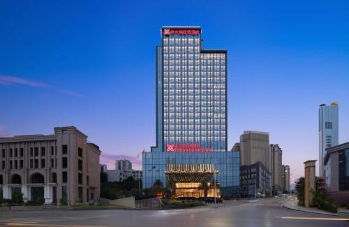 Bazhong Hotel | Hilton Garden Inn Bazhong Bazhou