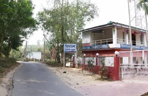 Sreemangal Upazila Hotel | Himachol Resort Sreemangal