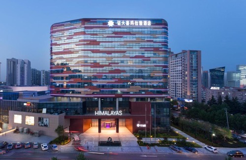 Laoshan Hotel | Himalayas Hotel Qingdao