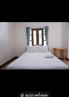 Kamphaeng Phet Resort | Hin Sai resortel