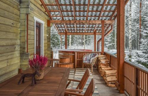 Hankasalmi House | Holiday Home Josala by Interhome