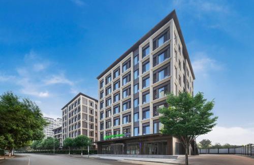 Beijing Hotel | Holiday Inn Express Beijing Mentougou by IHG