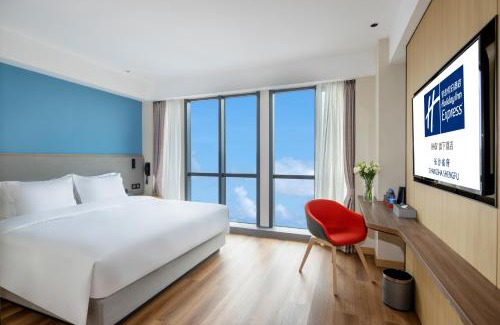 Tian Xin Hotel | Holiday Inn Express Changsha Shengfu by IHG