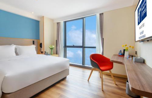 Tian Xin Hotel | Holiday Inn Express Changsha Shengfu by IHG
