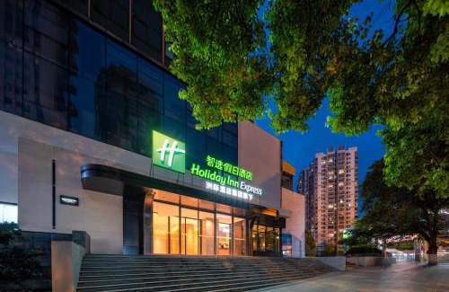 Yunyan District Hotel | Holiday Inn Express Guiyang Downtown by IHG