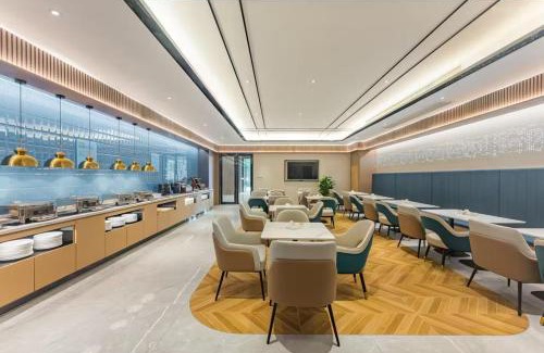 Xiaoshan Hotel | Holiday Inn Express Hangzhou Qianjiang CenturyCity by IHG