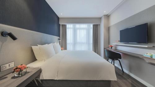 Liyang Hotel | Holiday Inn Express Liyang Huafu by IHG