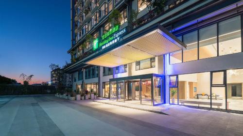 Simao Hotel | Holiday Inn Express Puer Simao by IHG