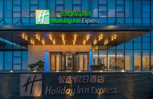 Longhua District Hotel | Holiday Inn Express Shenzhen Longhua by IHG
