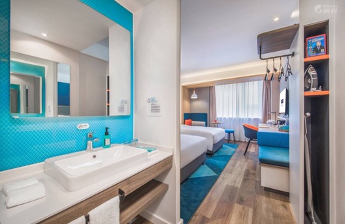 Urumqi City Centre Hotel | Holiday Inn Express Urumqi Station by IHG