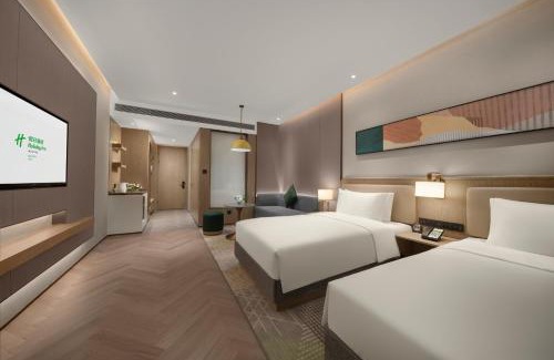 Fu'an Hotel | Holiday Inn Fu'an