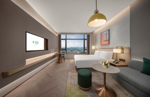 Fu'an Hotel | Holiday Inn Fu'an