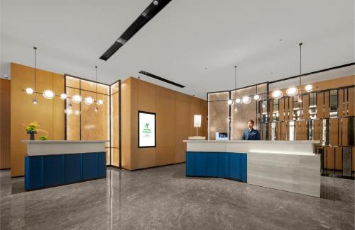 Haigang District Hotel | Holiday Inn Qinhuangdao Haigang