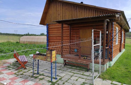 Ryutinskoe Resort | Holiday Park Medvegiy Ugol
