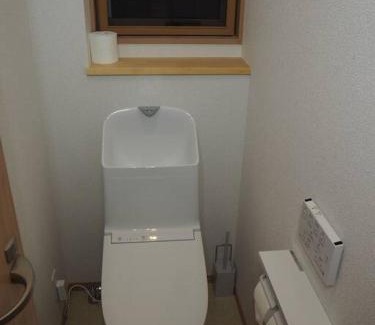 Chuo Ward House | Holiday Villa ボストン