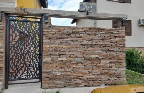 Apatin Apartment | HOLIDDAY HOUSE THE LUx