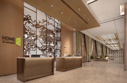 Gangzha Qu Hotel | Home2 Suite by Hilton Nantong Vientiane City