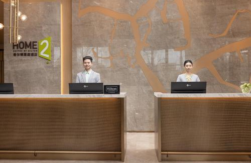 Yinzhou Hotel | Home2 Suite by Hilton Ningbo Yinzhou